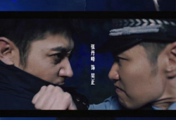 暗刃电视剧全集播放,揭秘全集剧情，暗流涌动的复仇之路