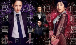 电视剧综艺,精彩瞬间大盘点