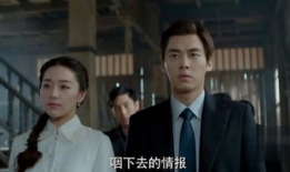 麻雀电视剧剧情介绍,谍战风云中的青春传奇