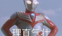 吃瓜届奥特曼博主爆料,奥特曼博主爆料背后的惊人真相