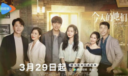 人间烟火电视剧,烟火气里的温情岁月