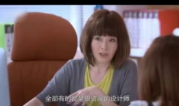 爱闪亮电视剧全集免费观看,浪漫青春，甜蜜爱情大放送！