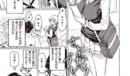 日本黄动漫,揭秘成人动画的隐秘世界