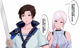 今子系统动漫,探索未来科技与动漫的完美融合