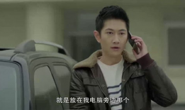 电视剧别让我看见,揭秘人性幽暗，探寻心灵救赎之路